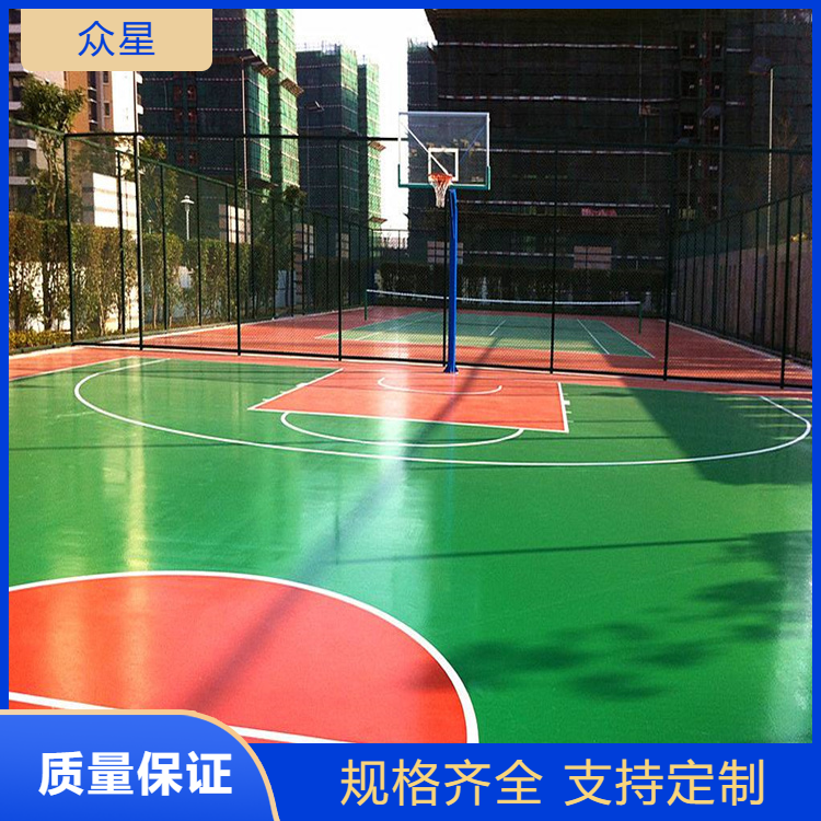 湛江市塑胶篮球场橡胶跑道 - 哪里好