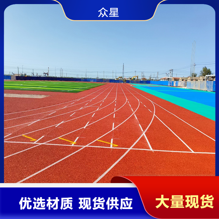 湛江市橡胶跑道篮球场硅PU - 一站式服务