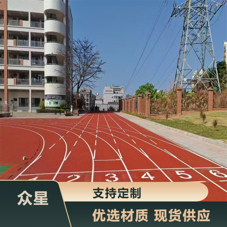 湛江市塑胶跑道材料EPDM颗粒 - 价格